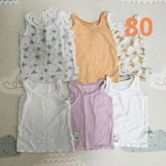 ユニクロ　コットンメッシュタンクトップ　80cm　6枚セット