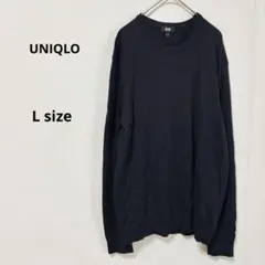 UNIQLO エクストラファインメリノクルーネックセーター　L ネイビー　長袖