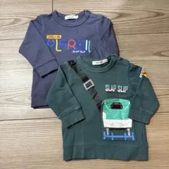 SLAP SLIP プラレール 新幹線 はやぶさ トレーナー90 80まとめ売り