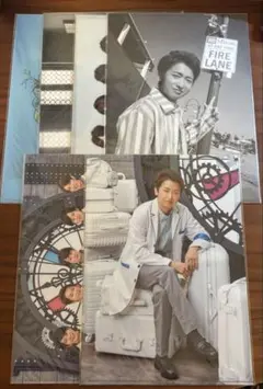 嵐 大野智 クリアファイル まとめ売り
