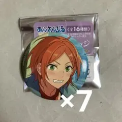 イベコレ ひなた