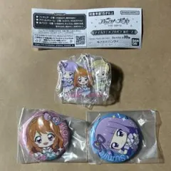 アイカツ！×プリパラ あそーと アクリルチャーム ルミナス