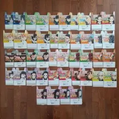 鬼滅の刃 ブルボンプチ 箱 22種