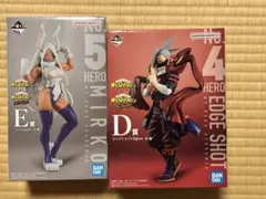 一番くじ 僕のヒーローアカデミア The Top 5！