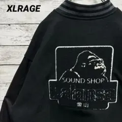 Item thumbnail for item 187d747b-a87c-4456-a06c-9af47d486eac