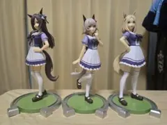 ウマ娘 フィギュア 3体セット