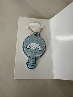 新品★サンリオキャラクターズ ラバーチャーム ミラー シナモロール キーホルダー