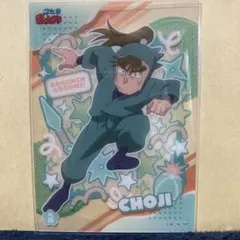 Item thumbnail for item 9db8fb45-3cf4-48e0-9ef8-1e4f33ccf264