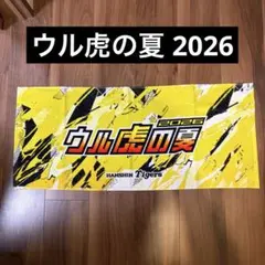 群馬クレインサンダーズ #32ヨハネス・ティーマンタオル - メルカリ