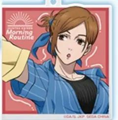 Item thumbnail for item 2808bf42-bbce-4693-9c1a-6efe86b90d58