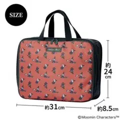 リンネル4月号付録ムーミンキャラクター ボストンバッグ 旅行用