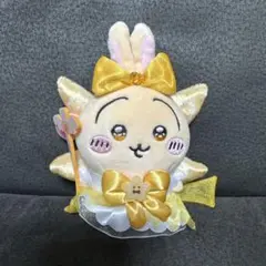 あ*た様 ちいかわ　うさぎ　超まじかるちいかわ　パワーアップマスコット　ぬいぐる