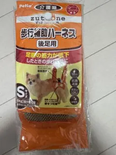 Item thumbnail for item 39bffd59-207b-4f1c-b244-8c0a94f36229