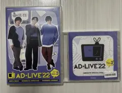 AD-LIVE 2022 第6巻(小野賢章×神谷浩史×高橋健介)〈2枚組〉 - メルカリ