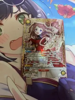 ユニオンアリーナ　ユニアリ　花海咲季　星2 パラレル　学マス　アイドルマスター