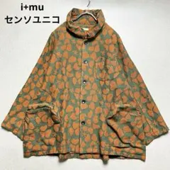 2025年最新】センソユニコ i muの人気アイテム - メルカリ