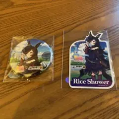 ウマ娘 ライスシャワーダイカットステッカー 缶バッジ セット 美浦村コラボ