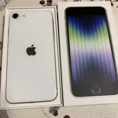 箱無iPhone SE 第2世代 (SE2) ホワイト 64GB SIM解除済