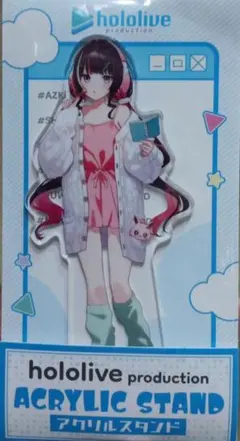 ホロライブ AZKi アクリルスタンド ルームウェア衣装 ローソン