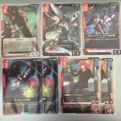キュベレイ LR セット　オールレンジ　ハマーン