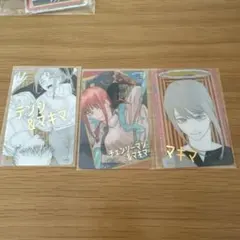 チェンソーマン 箔押し クリアカード コレクション JF2026 マキマ