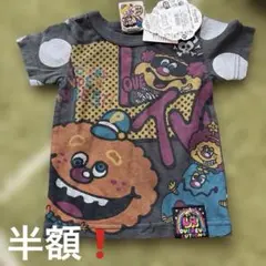 LOVE REVOLUTION ベビーTシャツ 80cmのサムネイル