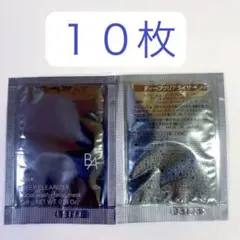 POLA　ポーラ　BA ディープクリアライザー 2.8g ×１０袋のサムネイル