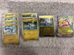 メガカイリューex進化ライン　9枚まとめ売り　　MEGAドリームex収録　ポケカ