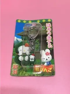 2025年最新】笹団子キティの人気アイテム - メルカリ