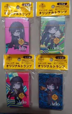 Ａｄｏ×ジョージアコラボオリジナルトランプ　ピンク・グリーン・レッド・ブルー４種