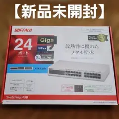 未開封品】corega スイッチングハブ CG-SW16GTXLP - メルカリ