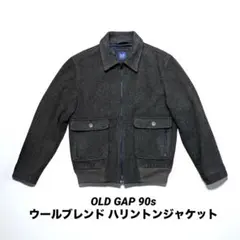 OLD GAP オールドギャップ ウールブレンド ハリントンジャケット 90s