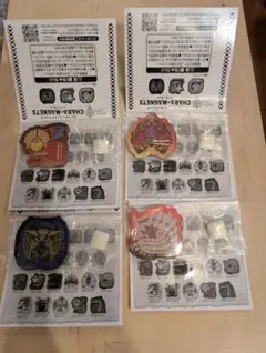 モンハンワイルズ キャラマグネッツ　4個セット