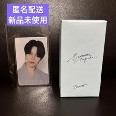 トゥバ ボムギュ WATER BASED PERFUME BEOMGYU