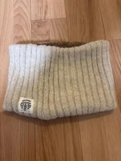 マーキーズ　オーシャングラウンド　リブアミウラボアネックウォーマー　男女兼用