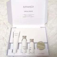 Attenir DRESS SNOW トライアルセットのサムネイル