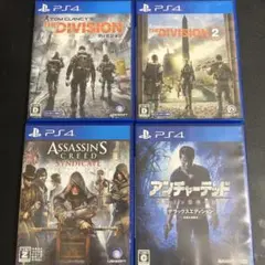 PS4 ゲームソフト 4本セット