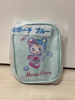 Mezzo Piano ポーチ 水色
