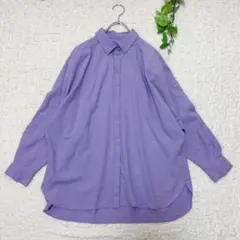 ロートレアモン＊オーバーサイズブラウス＊パープル＊