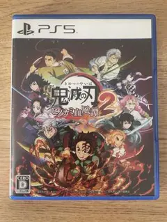 【動作確認済】PS5 鬼滅の刃 ヒノカミ血風譚2 通常版