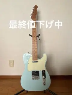 値下げ！即購入可！Fender Telecaster USA ハードケース付き 値下げ！即購入可！Fender Telecaster USA ハードケース付き