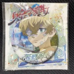 2026年最新】東京リベンジャーズ松野千冬缶バッジの人気アイテム