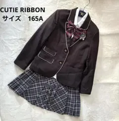 CUTIE RIBBON キューティーリボン　フォーマル5点セット 165 卒服