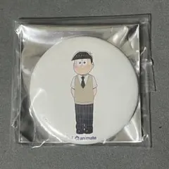 松　おそ松さん　トド松　映画購入特典　缶バッジ　ランダム　えいがのおそ松さん