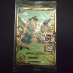 ドラゴンボール カードダス 191 gt - メルカリ
