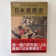 Item thumbnail for item 07f6b714-88e5-42db-8832-f8ca21627d5f