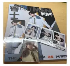 ALD1 ELLEMEN 新青年 中国 中華 特典 トレカ サンリオ - メルカリ