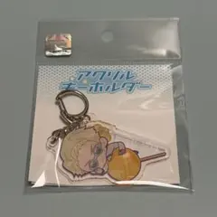 呪術廻戦 チュッパチャプス アクリルキーホルダー 七海建人