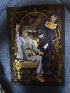 岸辺露伴&東方仗助カード