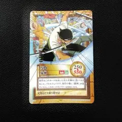 ワンピース カードダス ハイパーバトル C291 ホロ 旧カード